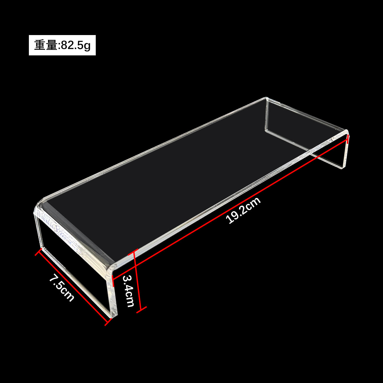 Clear Acrylic Tiered Display Stand - Perfect for Collectibles, Organize & Display Figurines, Perfumes, Small Plants with Ease