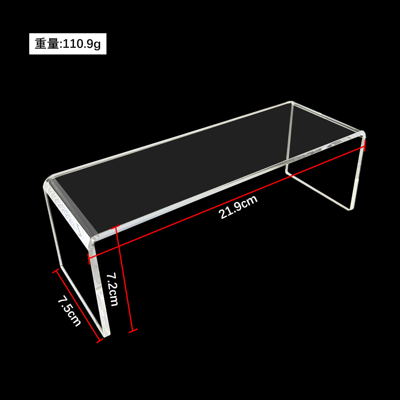 Clear Acrylic Tiered Display Stand - Perfect for Collectibles, Organize & Display Figurines, Perfumes, Small Plants with Ease