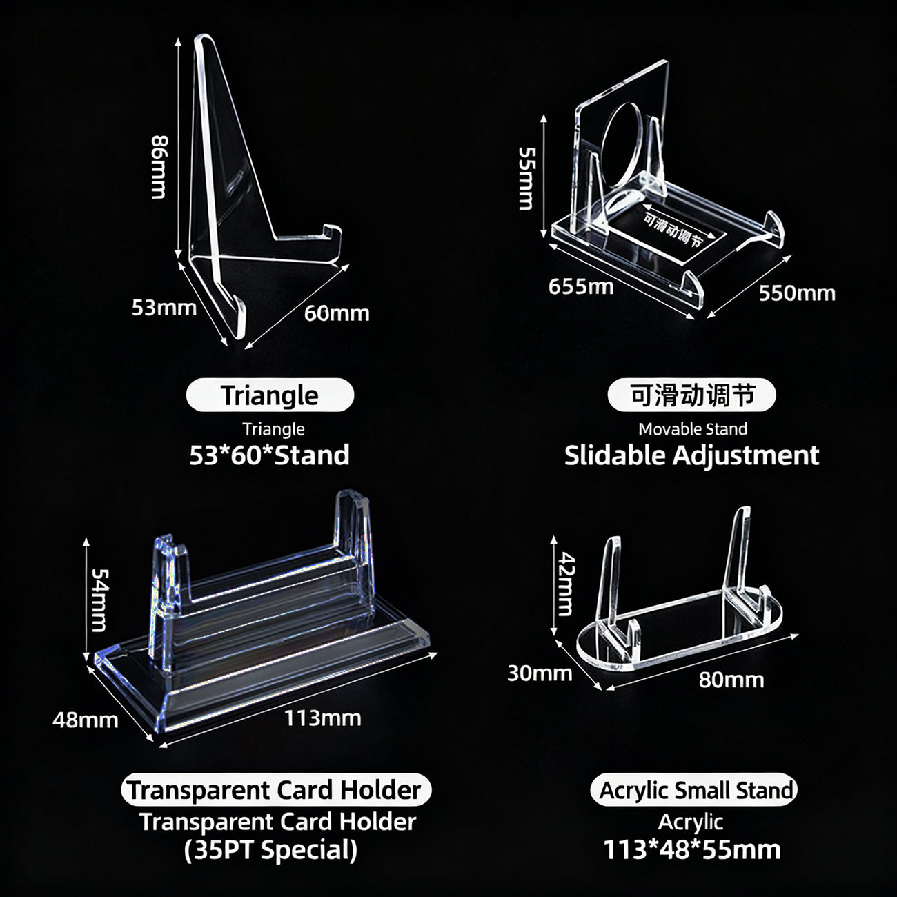 Magnetically attracts 35PT star cards, transparent card bricks, full set of Naruto, Pokemon, Yu-Gi-Oh, Ultraman card bricks.