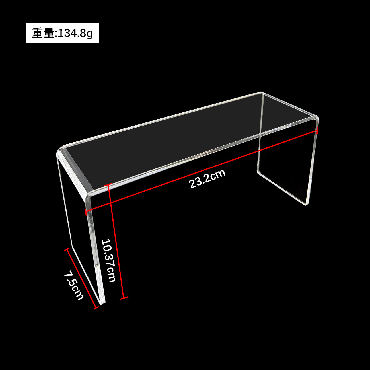 Clear Acrylic Tiered Display Stand - Perfect for Collectibles, Organize & Display Figurines, Perfumes, Small Plants with Ease