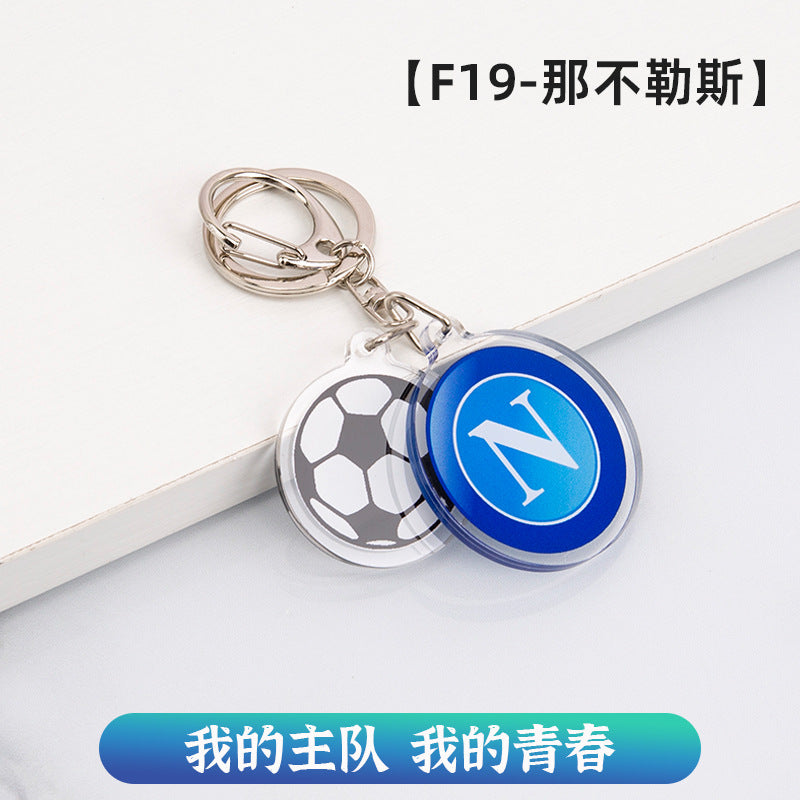 European Football Club Keychains - Soccer Team Logo Keychains, Bulk Pricing for Fans & Retailers